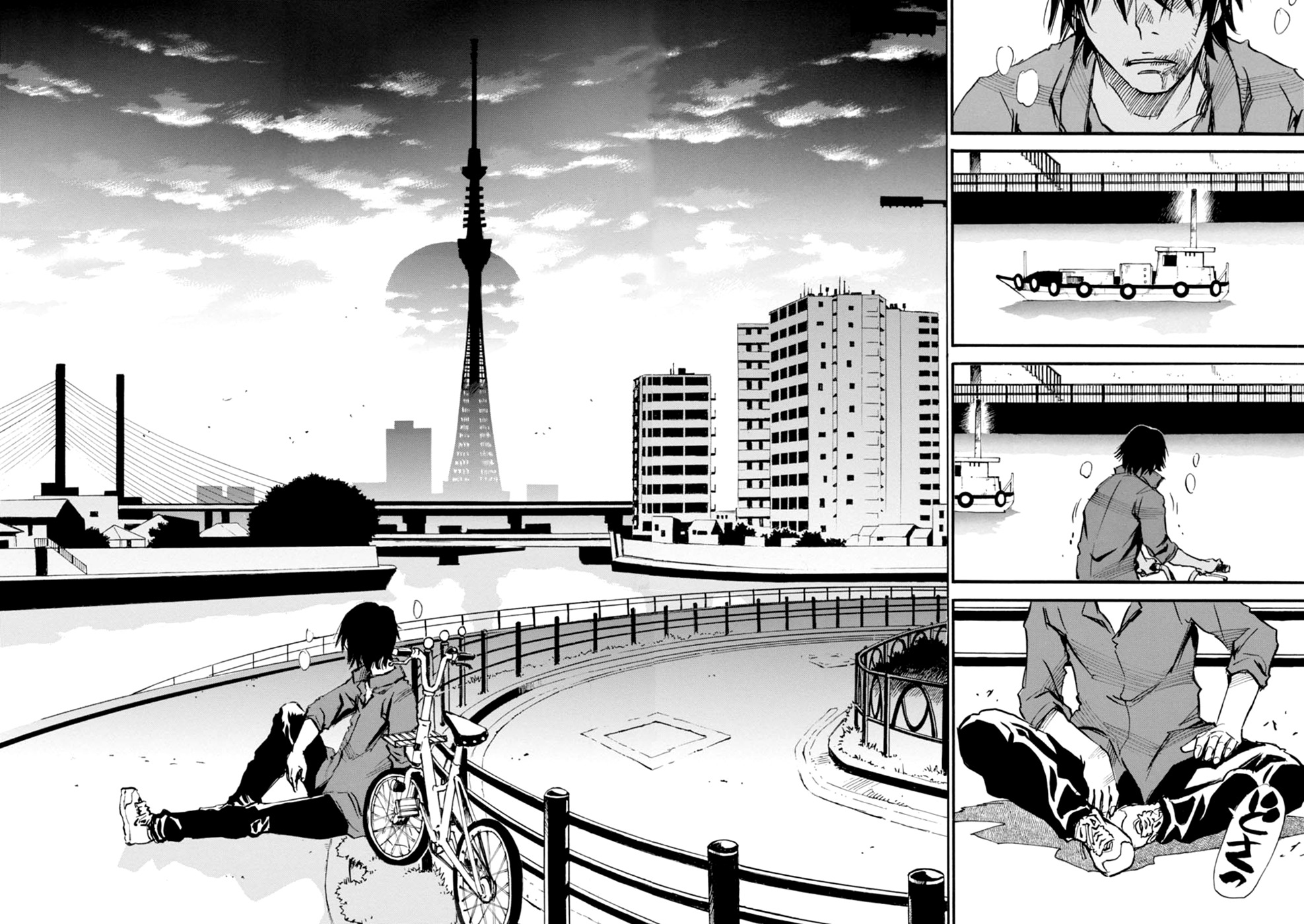 Yume de Mita Ano Ko no Tame ni Chapter 1 page 26 - Chapter 1: The Man of 'Fire'