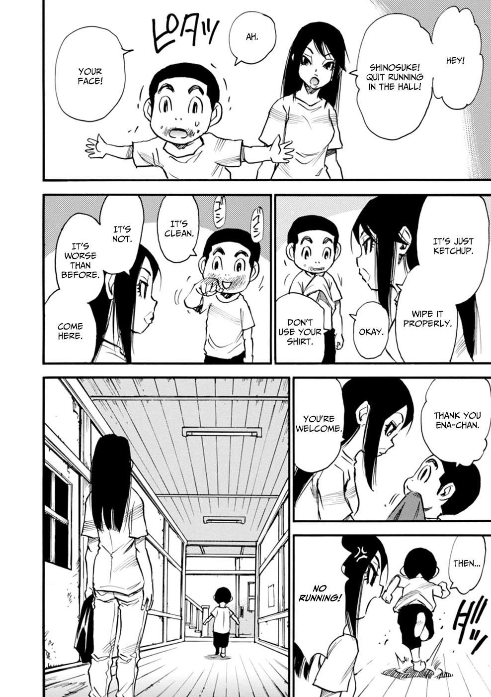 Yume de Mita Ano Ko no Tame ni Chapter 1 page 29 - Chapter 1: The Man of 'Fire'