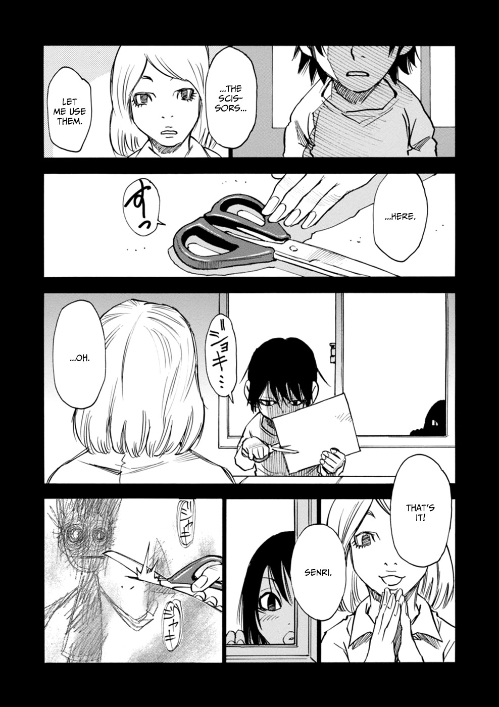 Yume de Mita Ano Ko no Tame ni Chapter 1 page 33 - Chapter 1: The Man of 'Fire'
