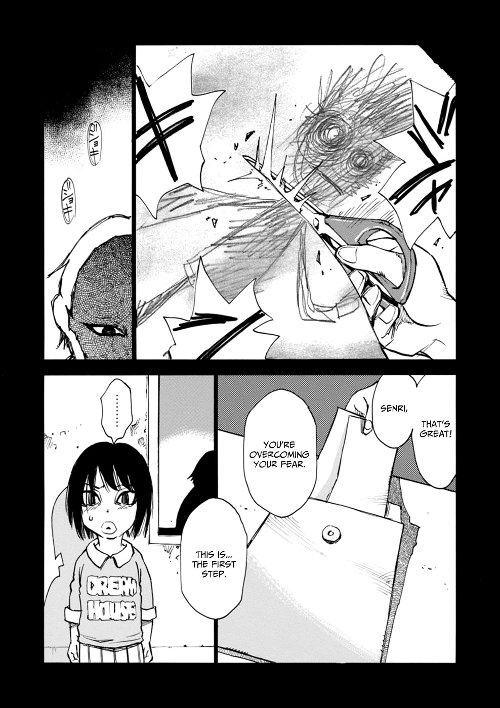 Yume de Mita Ano Ko no Tame ni Chapter 1 page 34 - Chapter 1: The Man of 'Fire'
