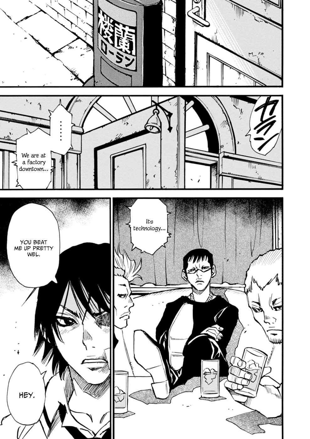Yume de Mita Ano Ko no Tame ni Chapter 1 page 40 - Chapter 1: The Man of 'Fire'