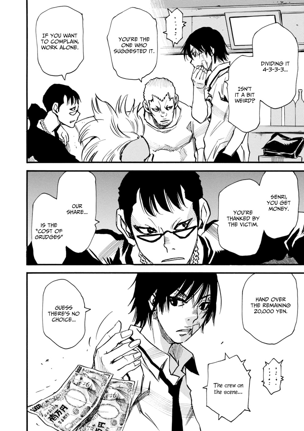 Yume de Mita Ano Ko no Tame ni Chapter 1 page 41 - Chapter 1: The Man of 'Fire'