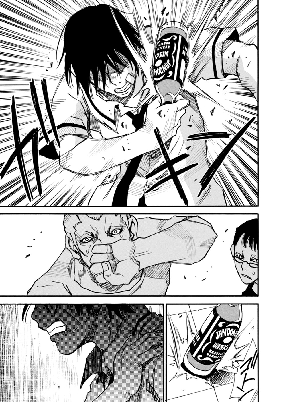 Yume de Mita Ano Ko no Tame ni Chapter 1 page 46 - Chapter 1: The Man of 'Fire'