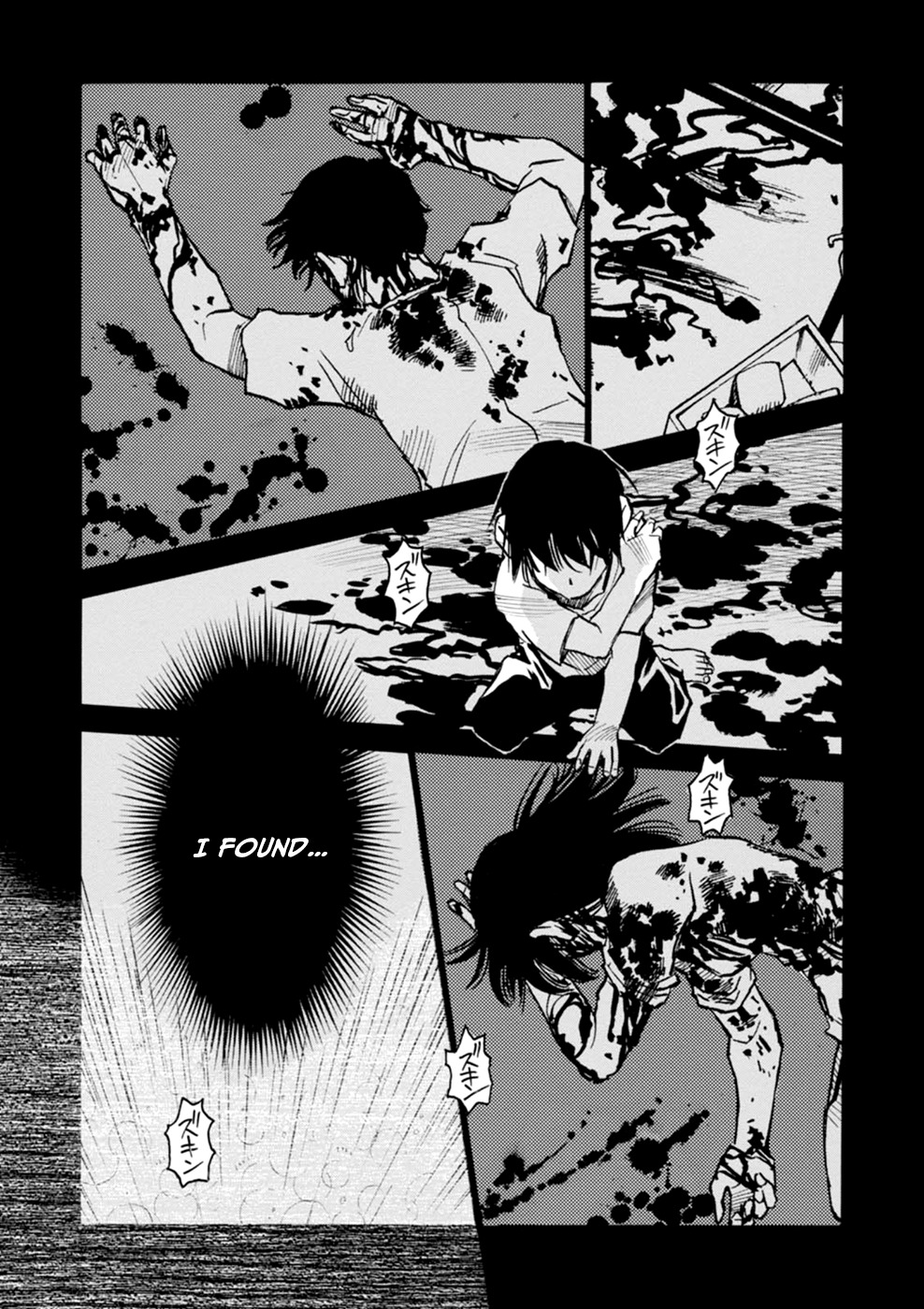 Yume de Mita Ano Ko no Tame ni Chapter 1 page 47 - Chapter 1: The Man of 'Fire'