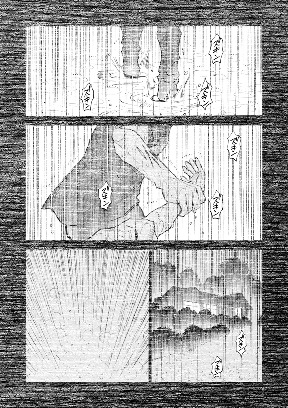 Yume de Mita Ano Ko no Tame ni Chapter 1 page 48 - Chapter 1: The Man of 'Fire'