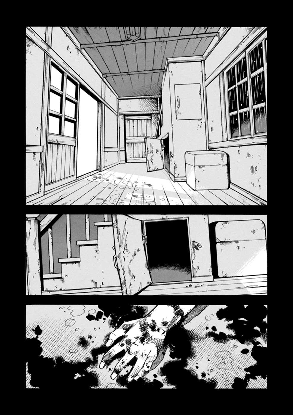 Yume de Mita Ano Ko no Tame ni Chapter 1 page 5 - Chapter 1: The Man of 'Fire'