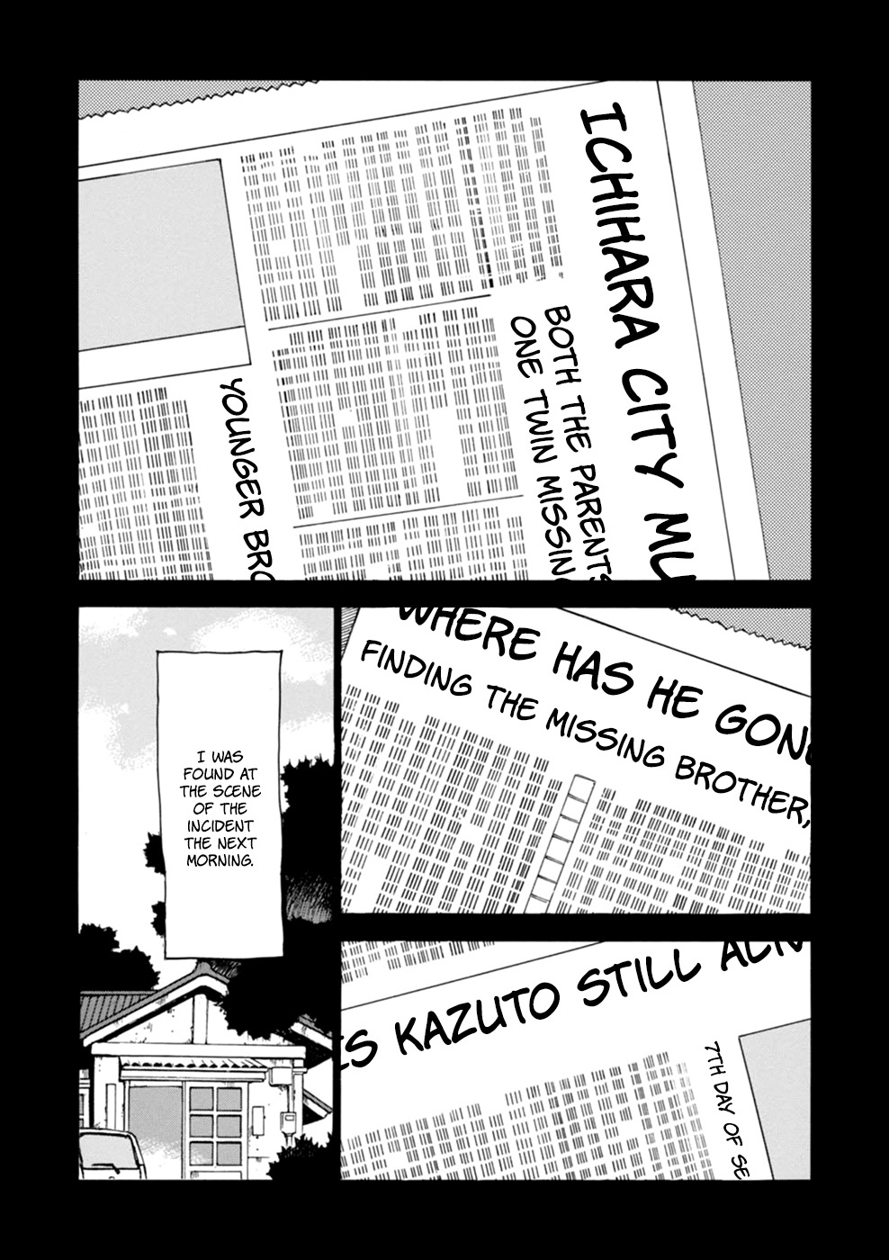 Yume de Mita Ano Ko no Tame ni Chapter 1 page 7 - Chapter 1: The Man of 'Fire'