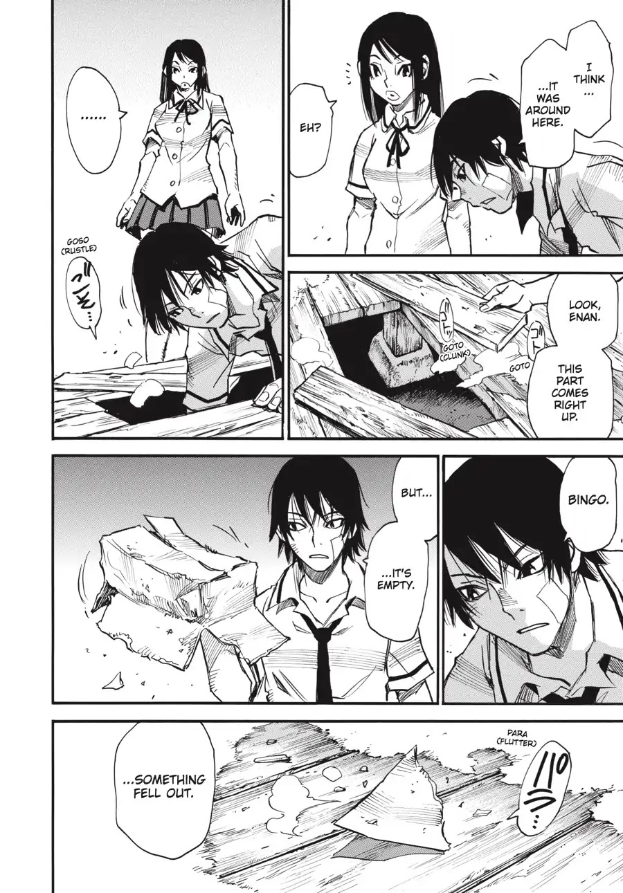 Yume de Mita Ano Ko no Tame ni Chapter 10 page 11 - Chapter 10: At the Tower