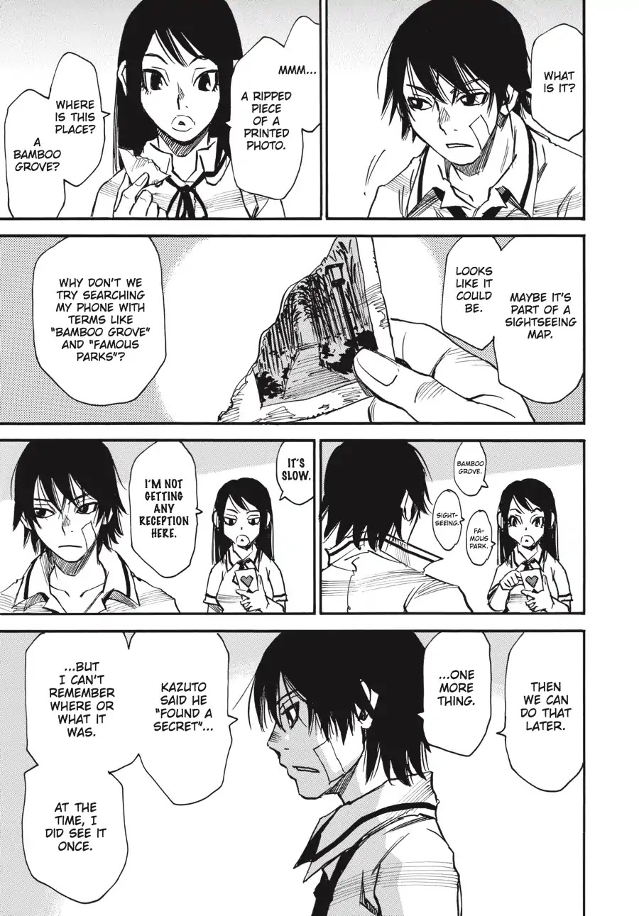Yume de Mita Ano Ko no Tame ni Chapter 10 page 12 - Chapter 10: At the Tower