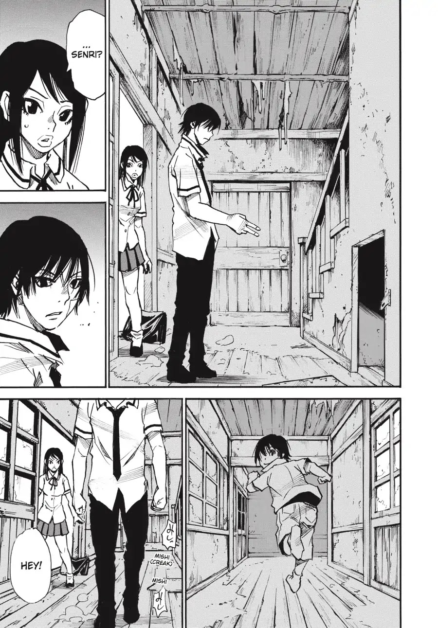 Yume de Mita Ano Ko no Tame ni Chapter 10 page 14 - Chapter 10: At the Tower