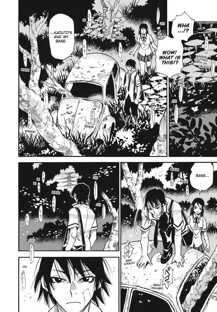 Yume de Mita Ano Ko no Tame ni Chapter 10 page 17 - Chapter 10: At the Tower