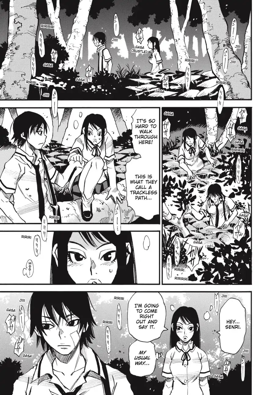 Yume de Mita Ano Ko no Tame ni Chapter 10 page 18 - Chapter 10: At the Tower