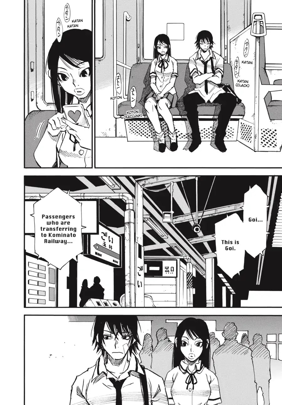 Yume de Mita Ano Ko no Tame ni Chapter 10 page 2 - Chapter 10: At the Tower