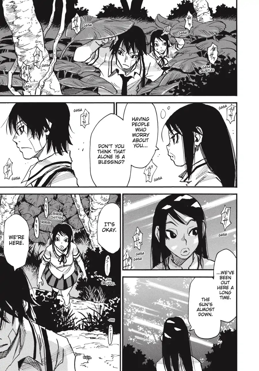 Yume de Mita Ano Ko no Tame ni Chapter 10 page 20 - Chapter 10: At the Tower
