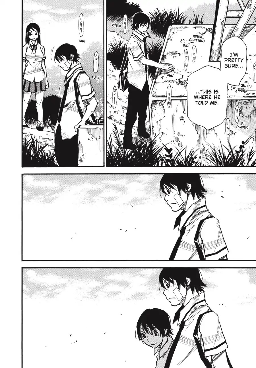 Yume de Mita Ano Ko no Tame ni Chapter 10 page 24 - Chapter 10: At the Tower