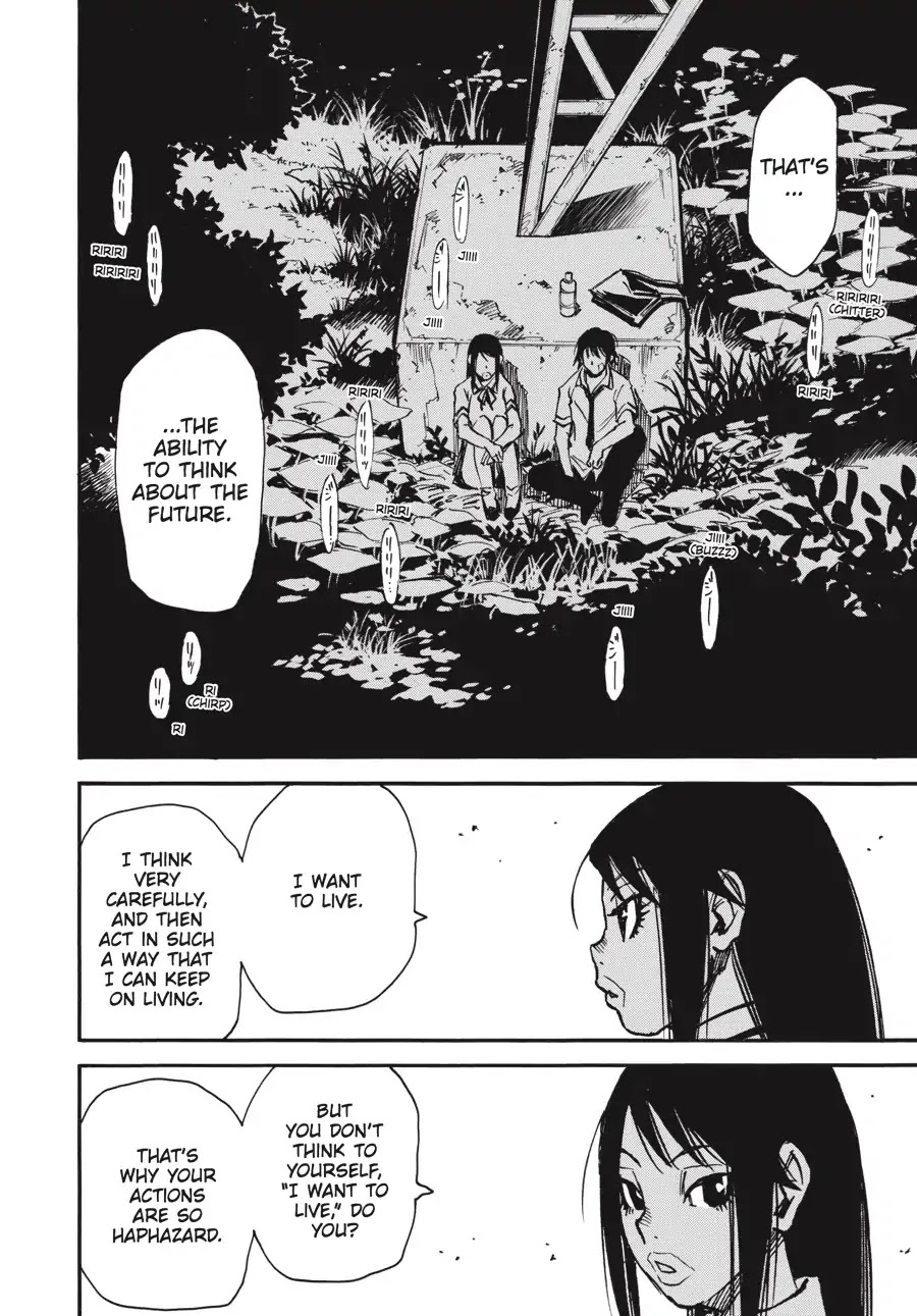 Yume de Mita Ano Ko no Tame ni Chapter 10 page 28 - Chapter 10: At the Tower