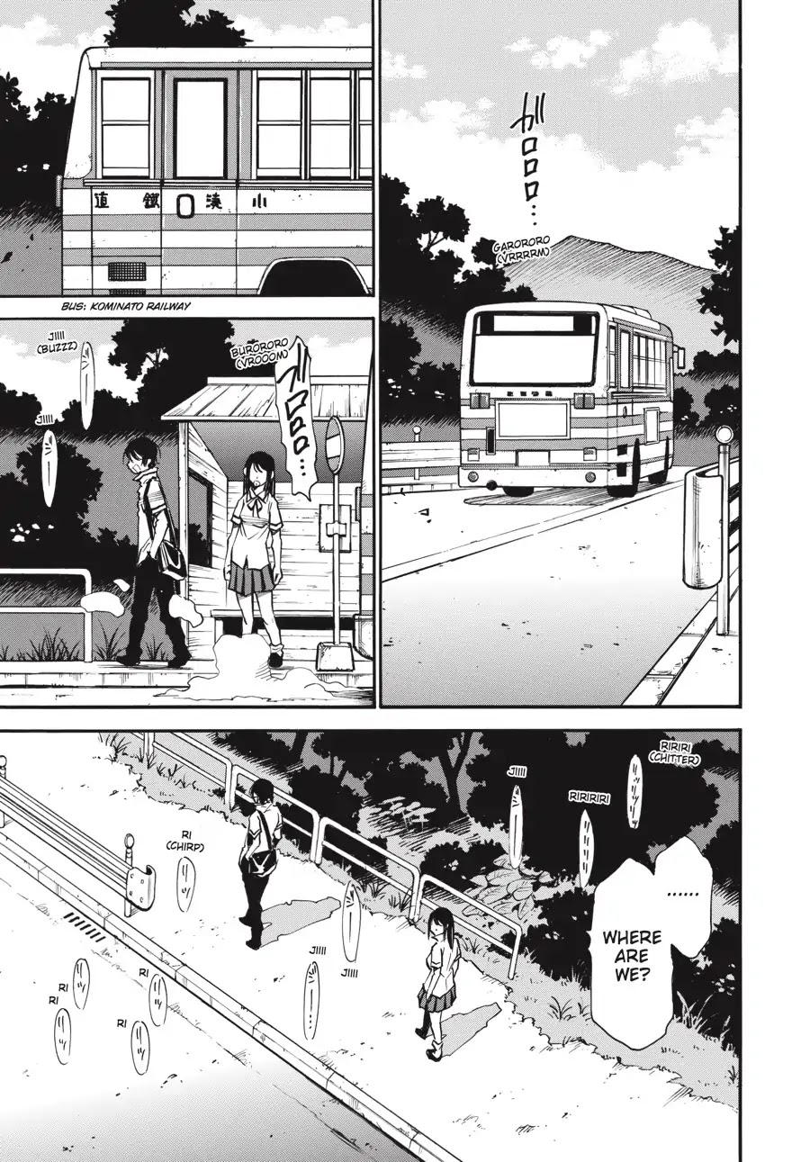 Yume de Mita Ano Ko no Tame ni Chapter 10 page 3 - Chapter 10: At the Tower