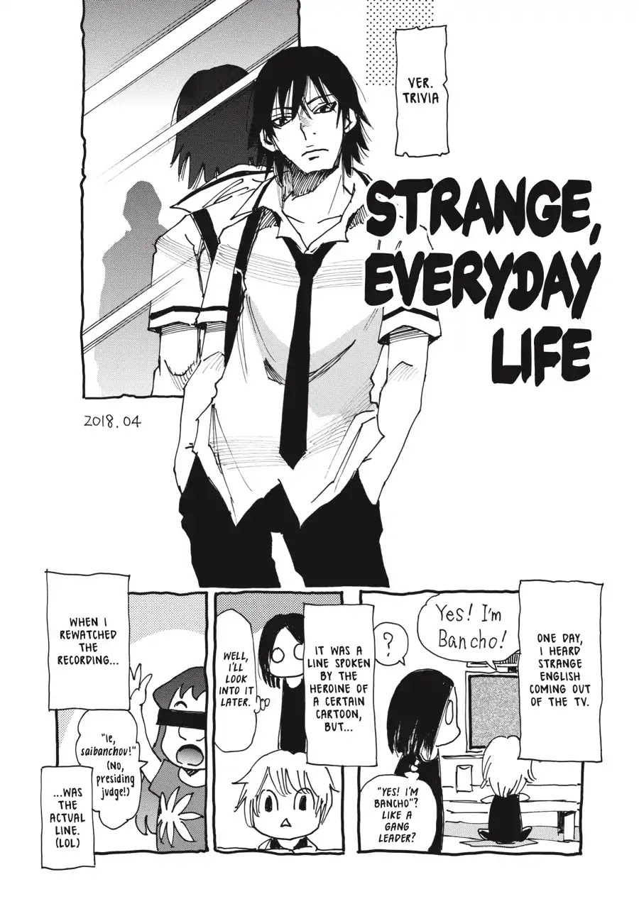 Yume de Mita Ano Ko no Tame ni Chapter 10 page 43 - Chapter 10: At the Tower