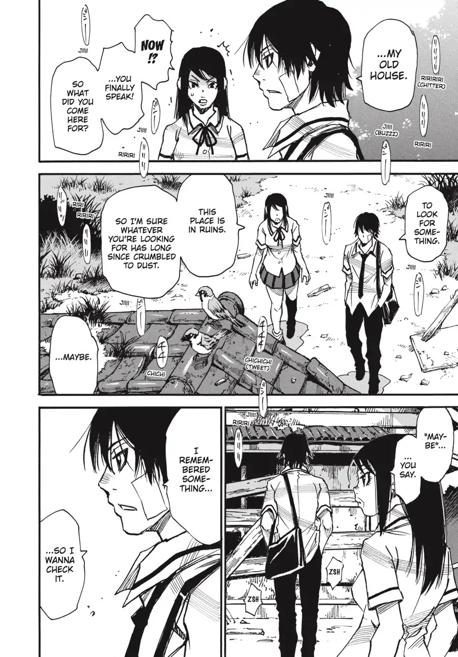 Yume de Mita Ano Ko no Tame ni Chapter 10 page 5 - Chapter 10: At the Tower