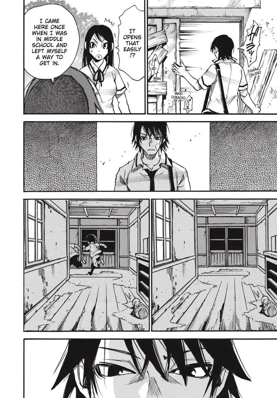 Yume de Mita Ano Ko no Tame ni Chapter 10 page 7 - Chapter 10: At the Tower