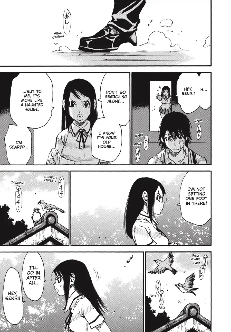 Yume de Mita Ano Ko no Tame ni Chapter 10 page 8 - Chapter 10: At the Tower