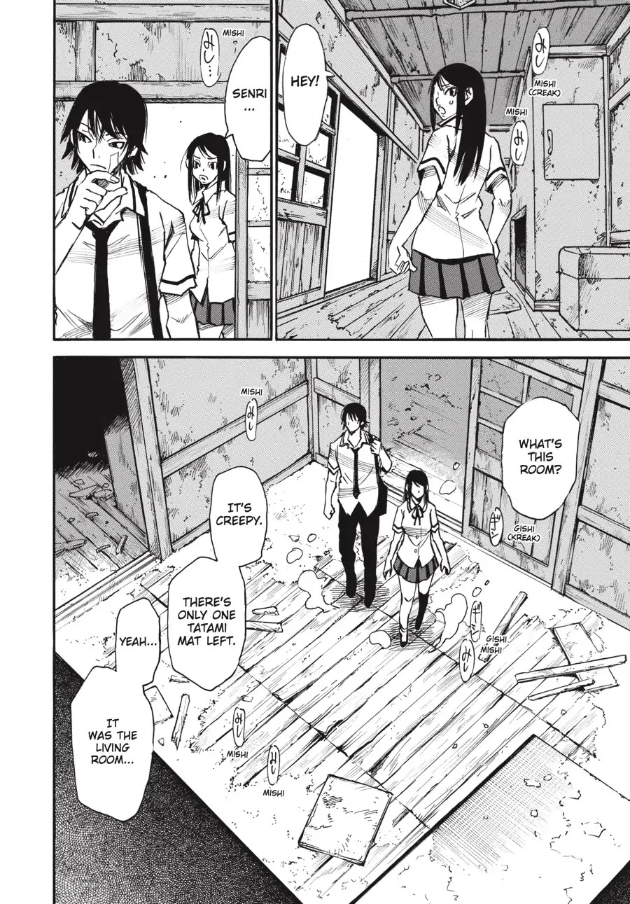Yume de Mita Ano Ko no Tame ni Chapter 10 page 9 - Chapter 10: At the Tower