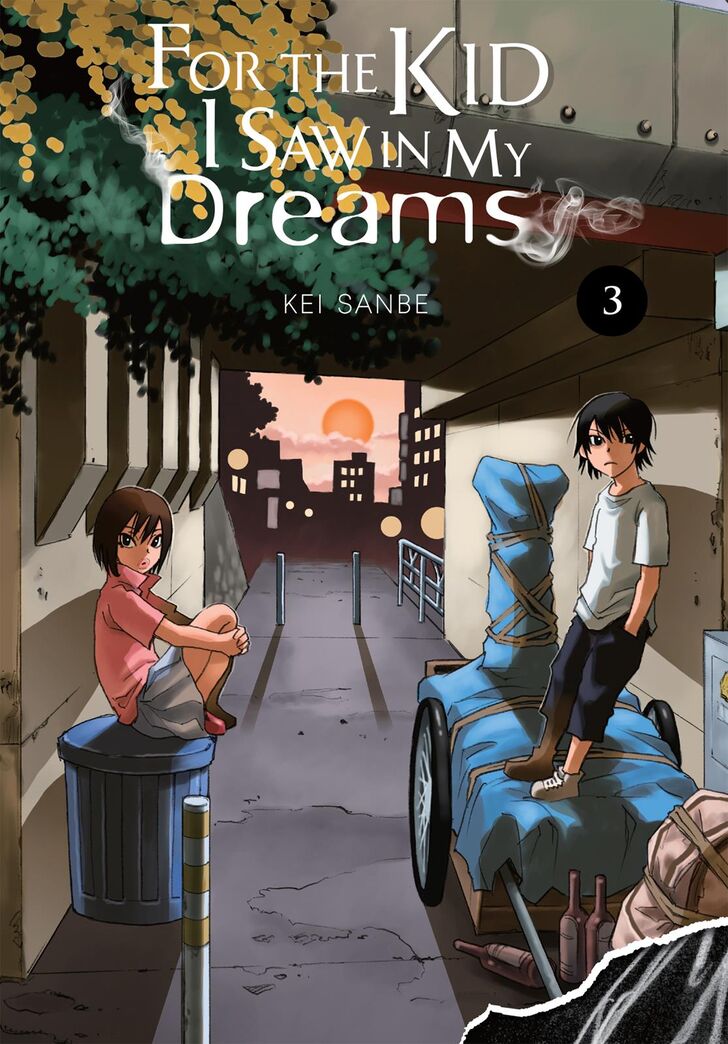 Yume de Mita Ano Ko no Tame ni Chapter 11 page 1 - Chapter 11