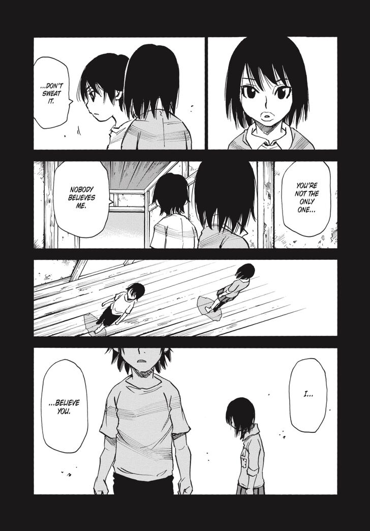 Yume de Mita Ano Ko no Tame ni Chapter 11 page 11 - Chapter 11