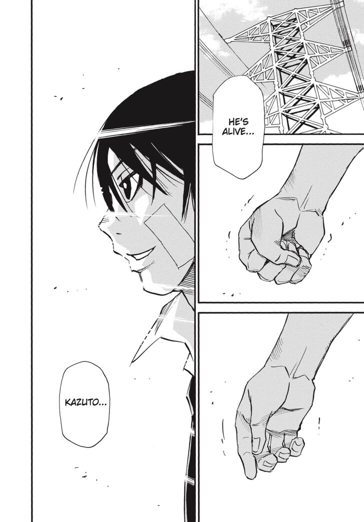 Yume de Mita Ano Ko no Tame ni Chapter 11 page 13 - Chapter 11