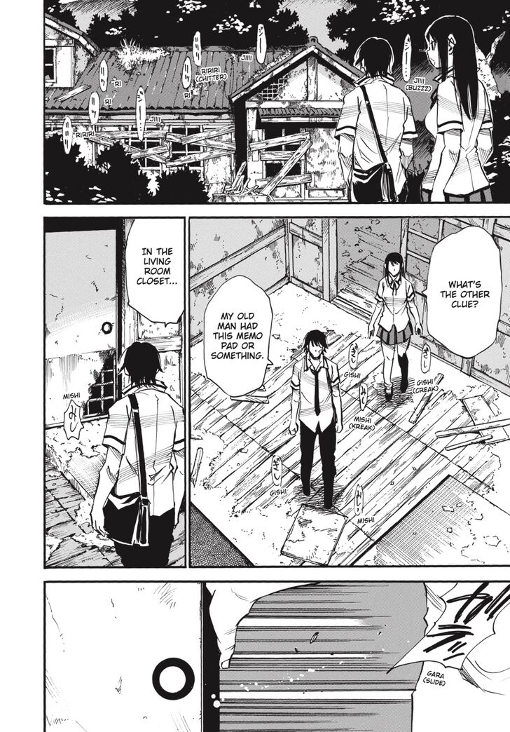 Yume de Mita Ano Ko no Tame ni Chapter 11 page 17 - Chapter 11