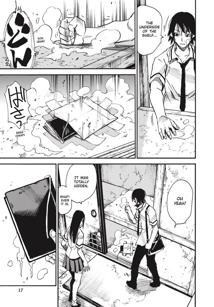 Yume de Mita Ano Ko no Tame ni Chapter 11 page 18 - Chapter 11