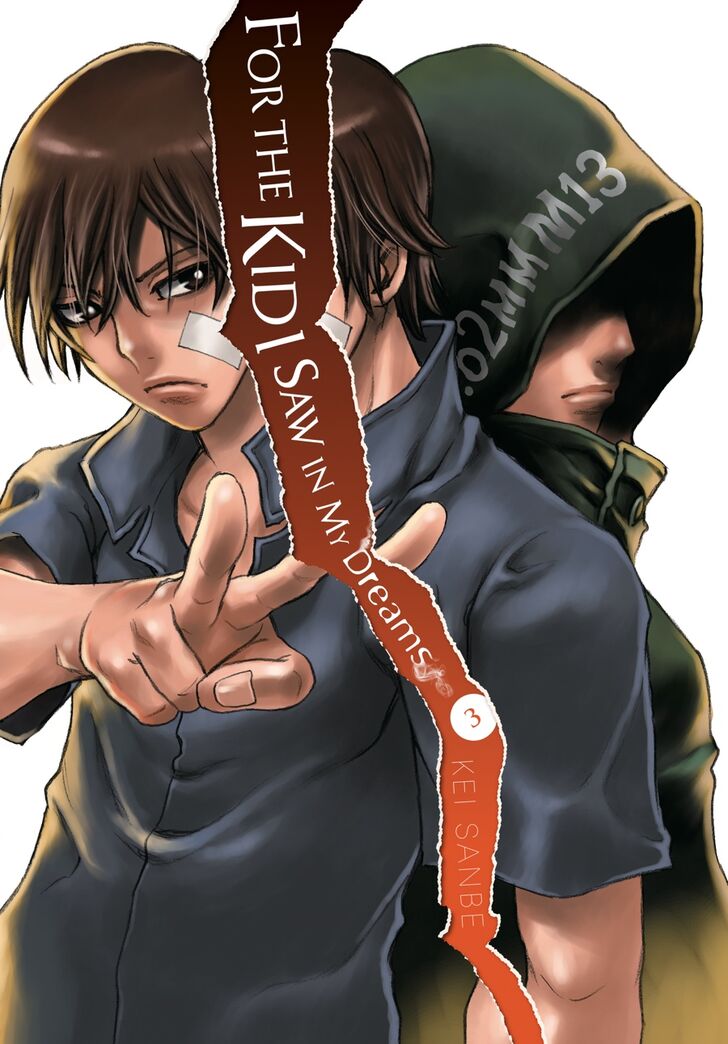 Yume de Mita Ano Ko no Tame ni Chapter 11 page 2 - Chapter 11