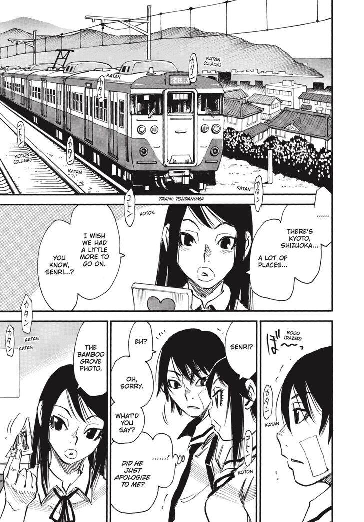 Yume de Mita Ano Ko no Tame ni Chapter 11 page 20 - Chapter 11
