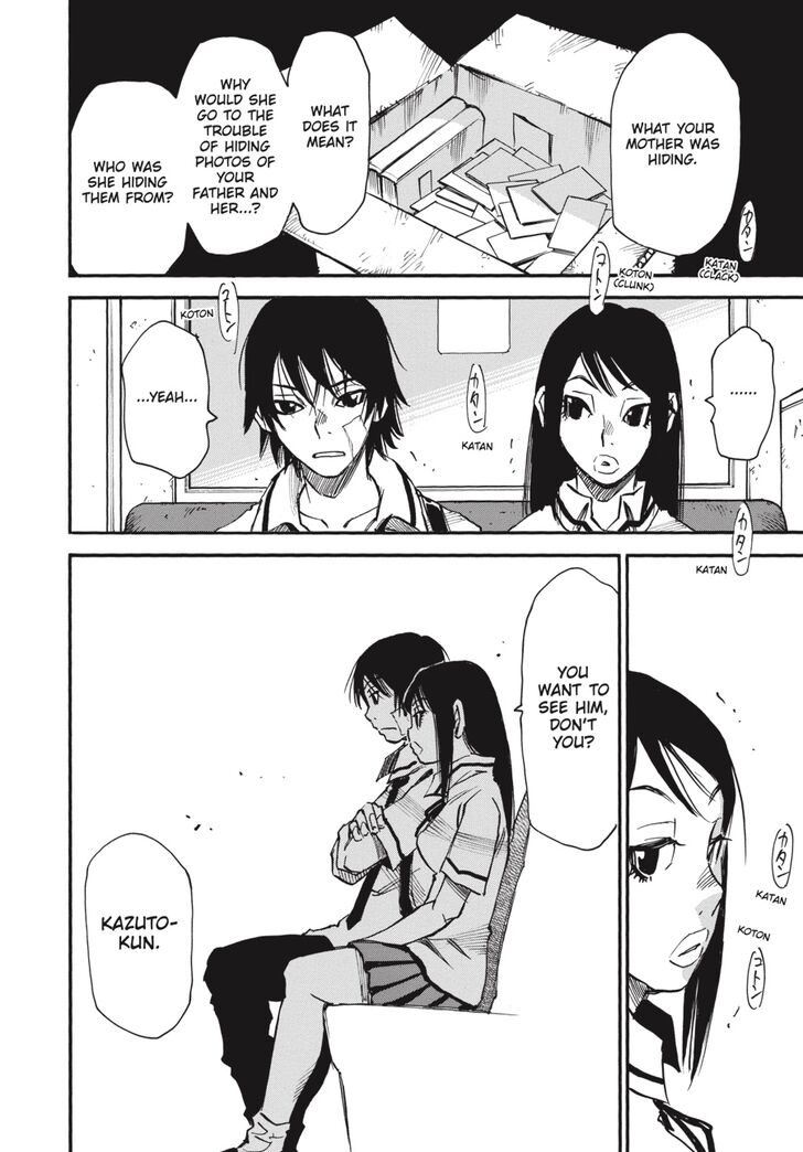 Yume de Mita Ano Ko no Tame ni Chapter 11 page 21 - Chapter 11