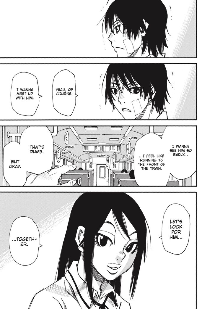 Yume de Mita Ano Ko no Tame ni Chapter 11 page 22 - Chapter 11