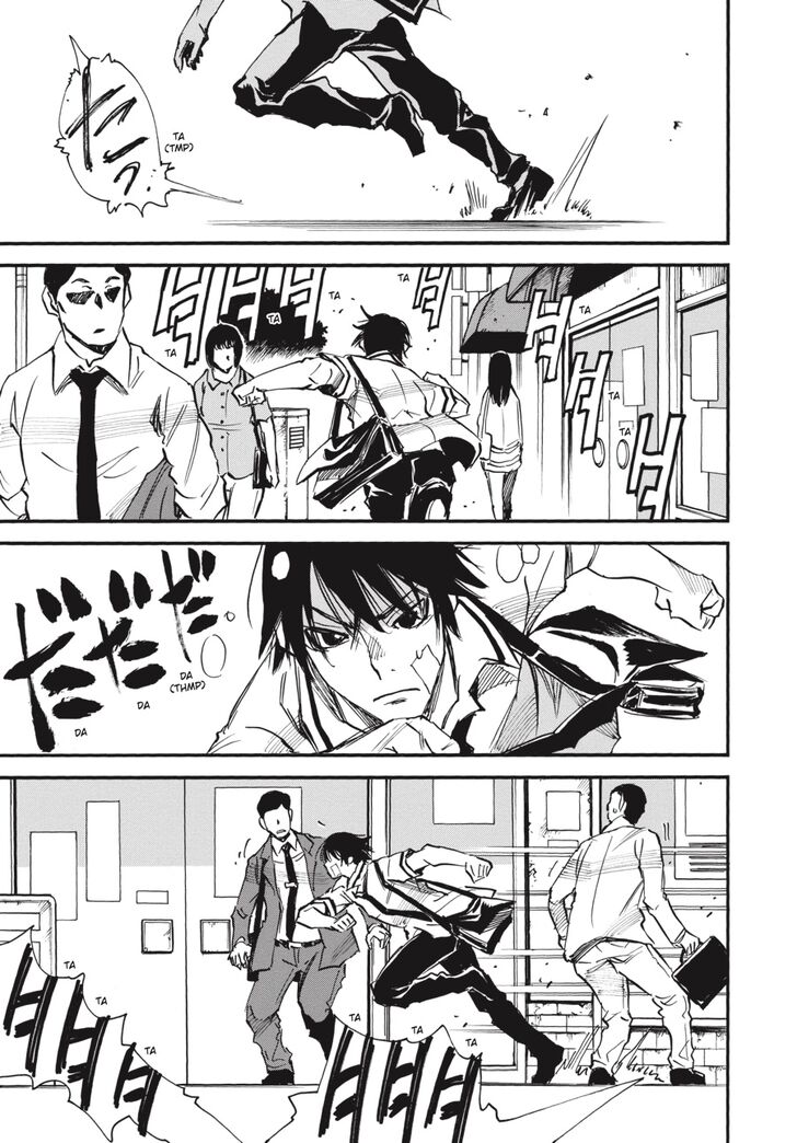 Yume de Mita Ano Ko no Tame ni Chapter 11 page 30 - Chapter 11