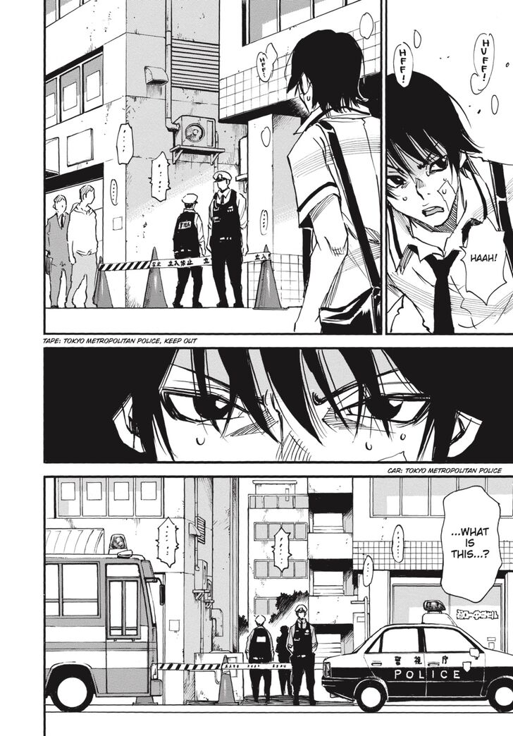 Yume de Mita Ano Ko no Tame ni Chapter 11 page 31 - Chapter 11