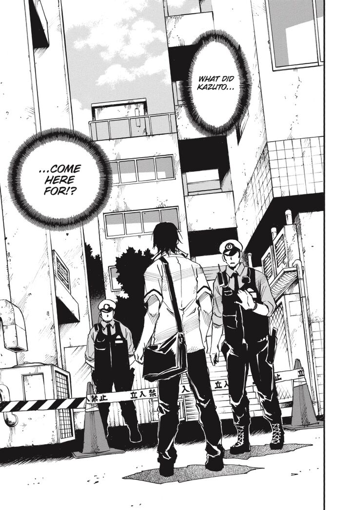Yume de Mita Ano Ko no Tame ni Chapter 11 page 32 - Chapter 11