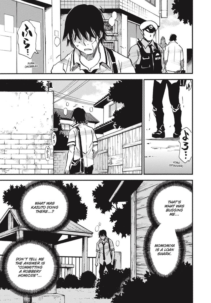 Yume de Mita Ano Ko no Tame ni Chapter 11 page 36 - Chapter 11