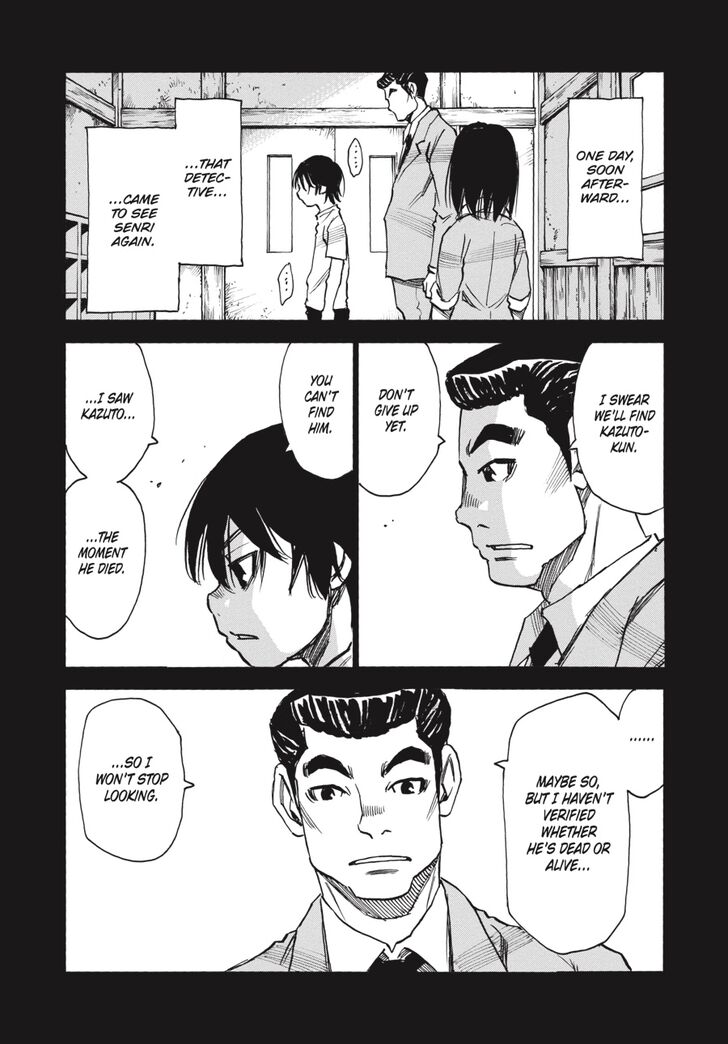 Yume de Mita Ano Ko no Tame ni Chapter 11 page 9 - Chapter 11