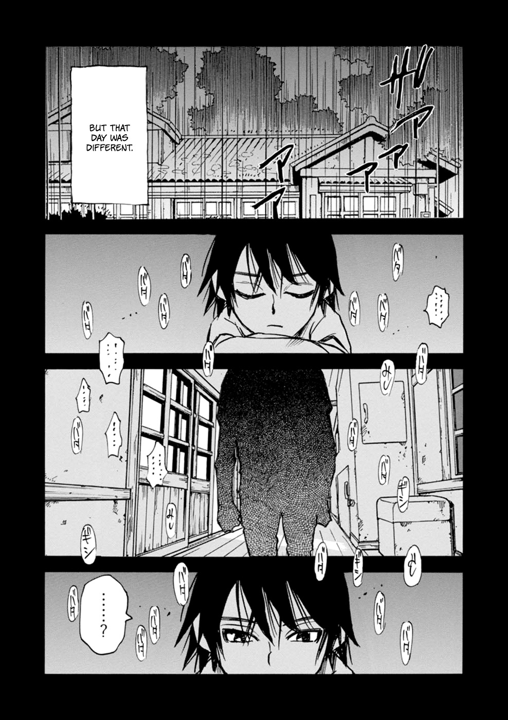 Yume de Mita Ano Ko no Tame ni Chapter 2 page 15 - Chapter 2: Chasing his Trail
