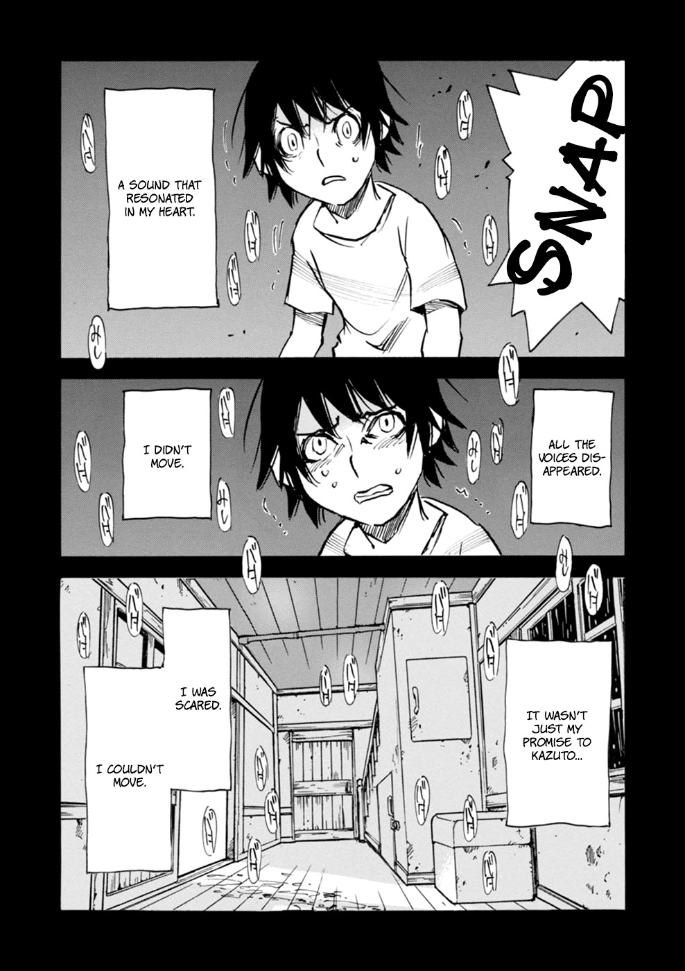Yume de Mita Ano Ko no Tame ni Chapter 2 page 17 - Chapter 2: Chasing his Trail
