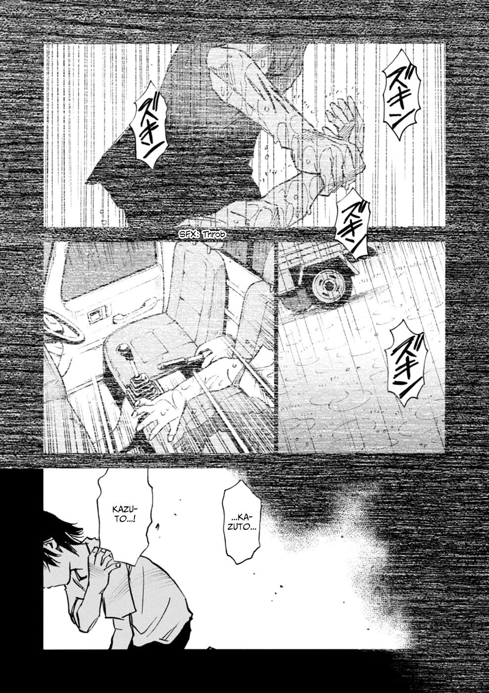 Yume de Mita Ano Ko no Tame ni Chapter 2 page 22 - Chapter 2: Chasing his Trail