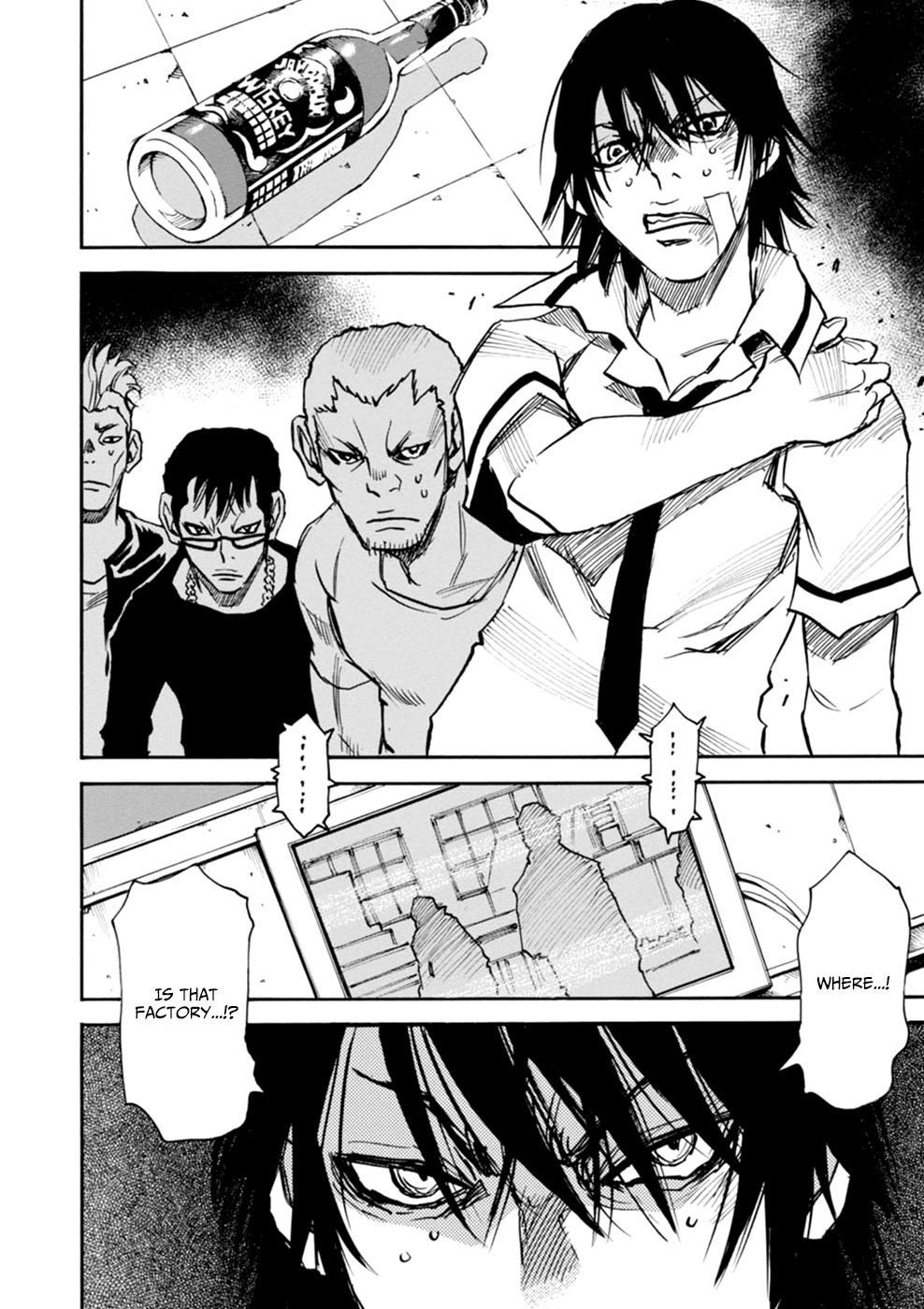 Yume de Mita Ano Ko no Tame ni Chapter 2 page 24 - Chapter 2: Chasing his Trail