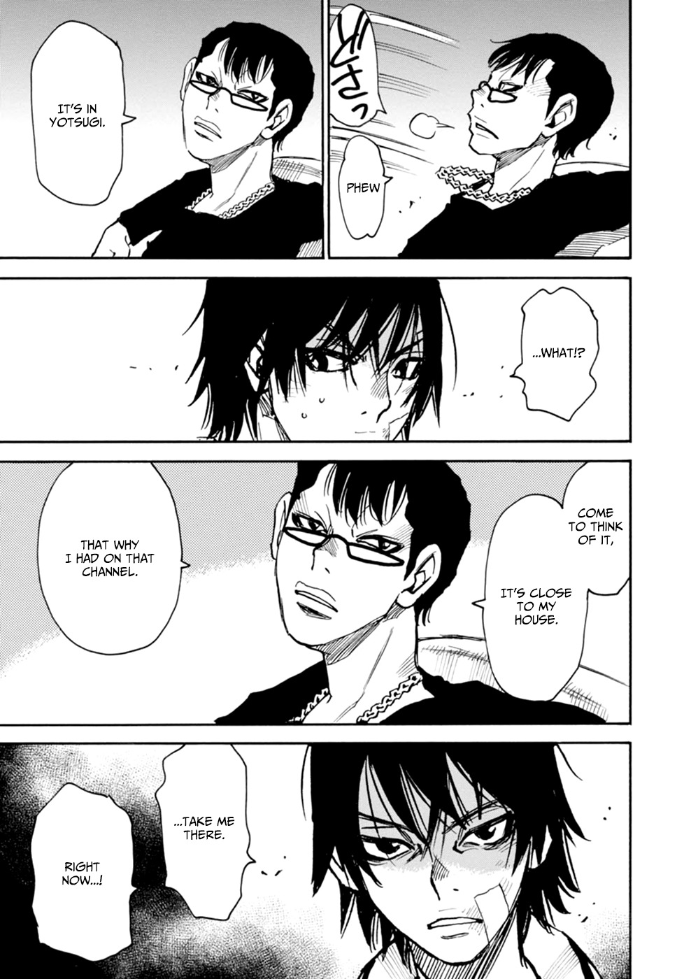 Yume de Mita Ano Ko no Tame ni Chapter 2 page 25 - Chapter 2: Chasing his Trail