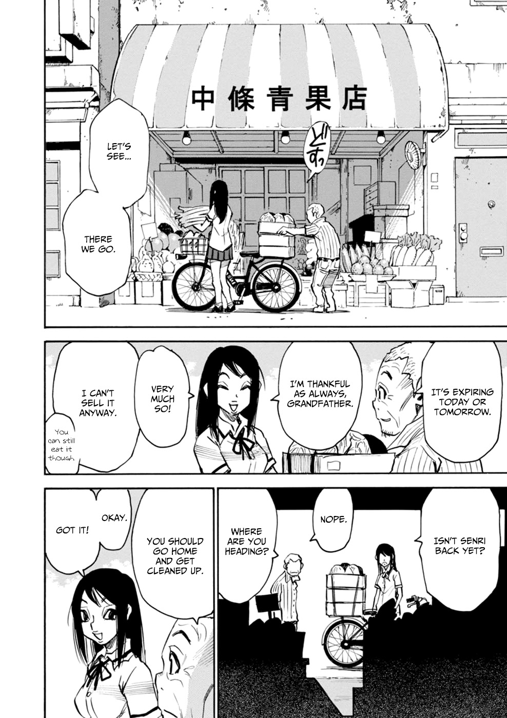 Yume de Mita Ano Ko no Tame ni Chapter 2 page 26 - Chapter 2: Chasing his Trail