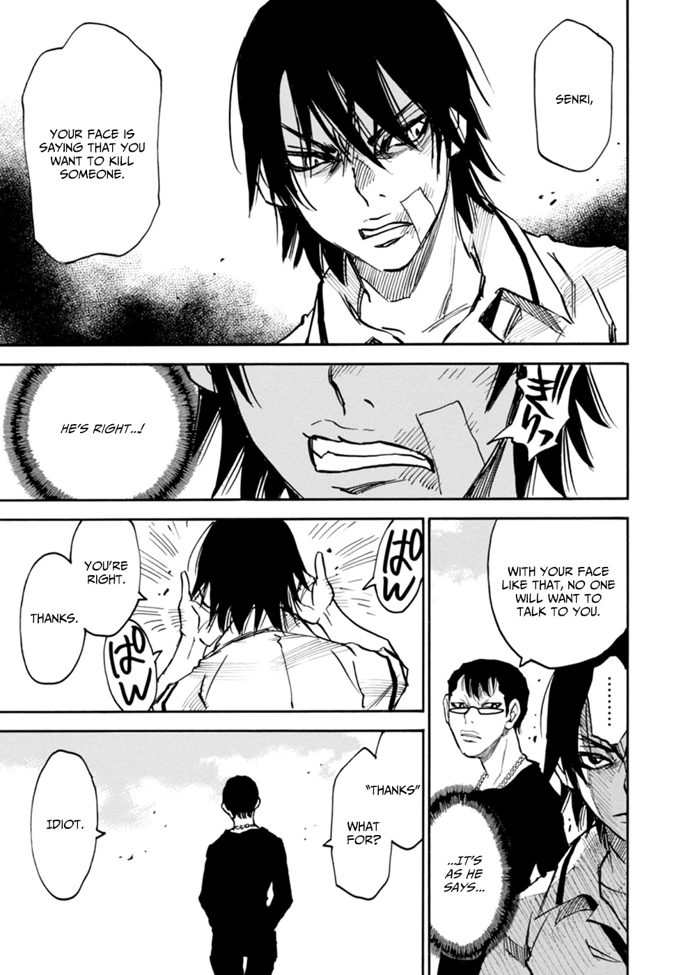 Yume de Mita Ano Ko no Tame ni Chapter 2 page 29 - Chapter 2: Chasing his Trail