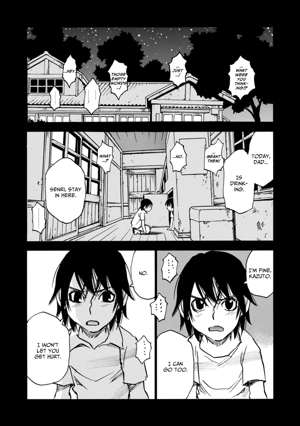 Yume de Mita Ano Ko no Tame ni Chapter 2 page 3 - Chapter 2: Chasing his Trail