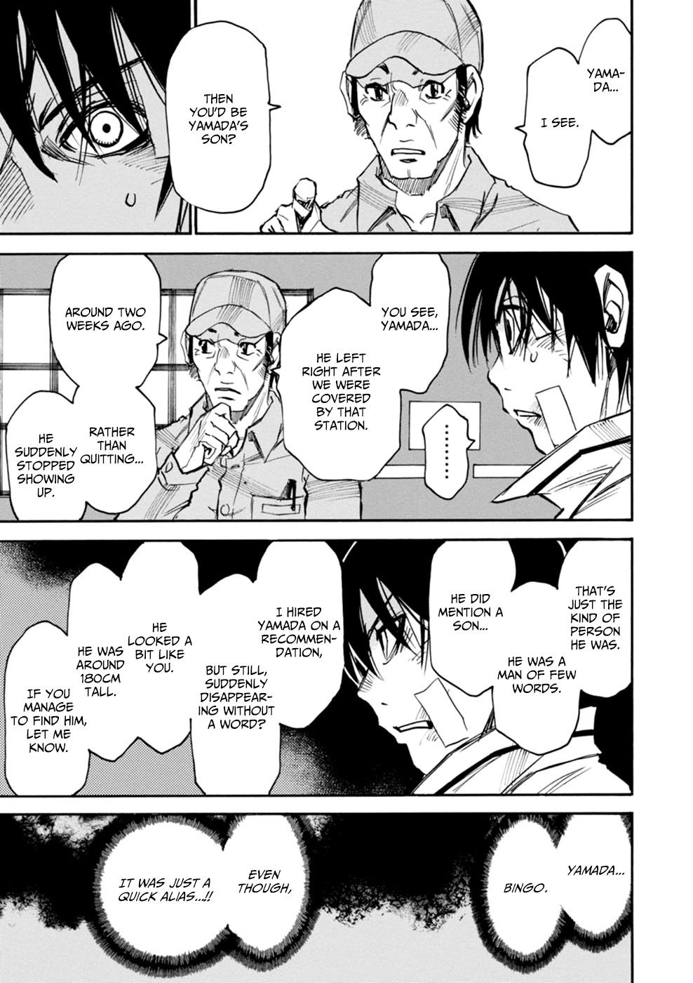 Yume de Mita Ano Ko no Tame ni Chapter 2 page 31 - Chapter 2: Chasing his Trail