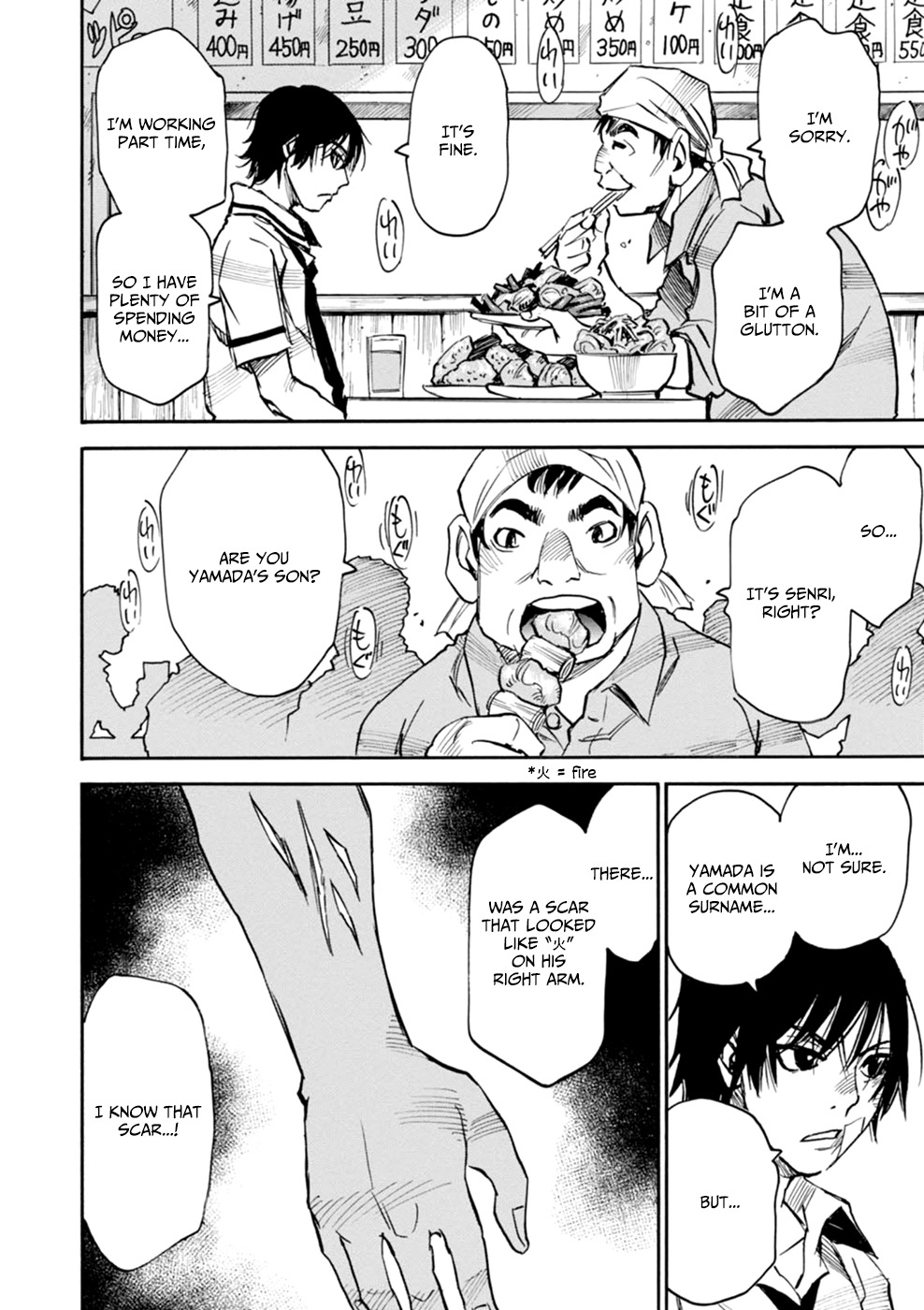 Yume de Mita Ano Ko no Tame ni Chapter 2 page 34 - Chapter 2: Chasing his Trail